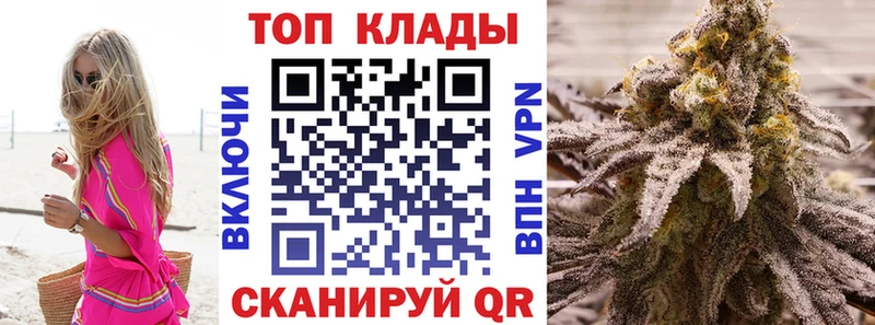 Купить наркотик аптеки Щёлково Кокаин  Мефедрон  APVP  Марихуана 