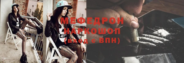Альфа ПВП Тихорецк