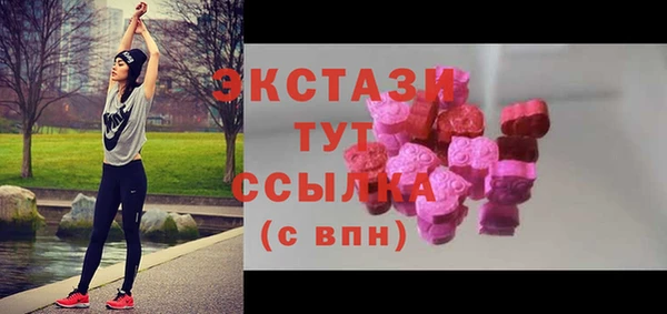 прущий лед Иннополис