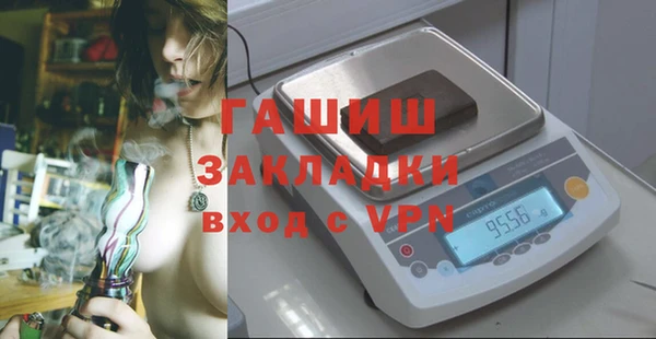 прущий лед Иннополис