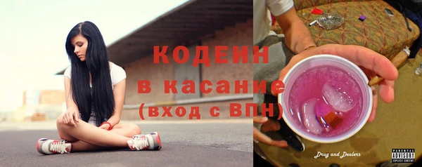 прущий лед Иннополис