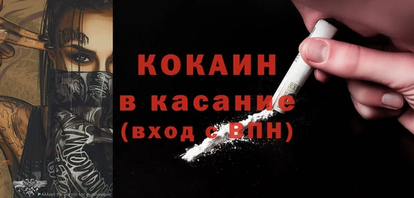 прущий лед Иннополис
