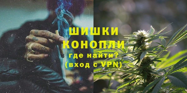 марки nbome Инта