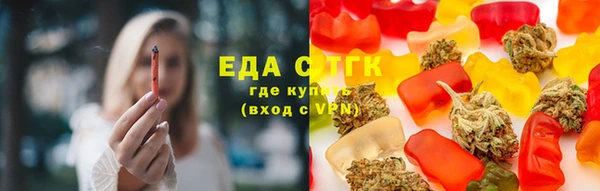 прущий лед Иннополис