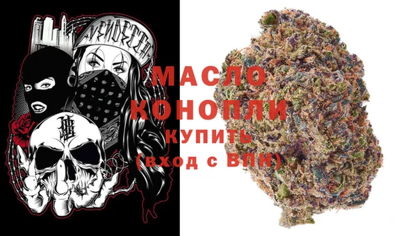 кокаин VHQ Инсар