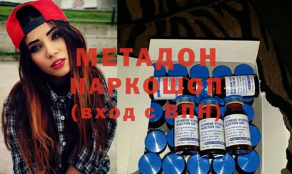 прущий лед Иннополис