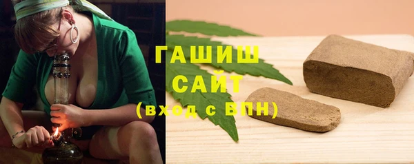 прущий лед Иннополис