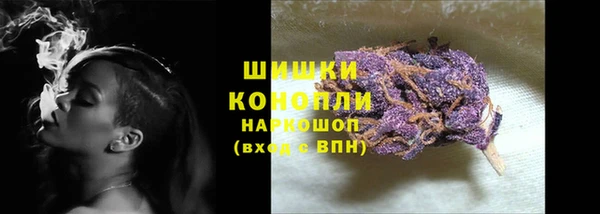 кокаин VHQ Инсар