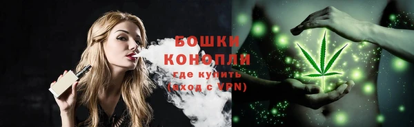 кокаин VHQ Инсар