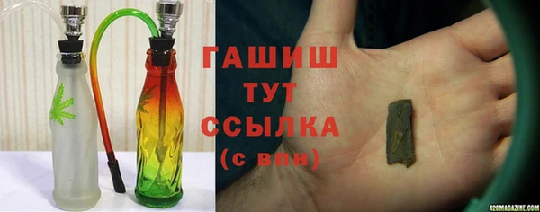 марки nbome Инта
