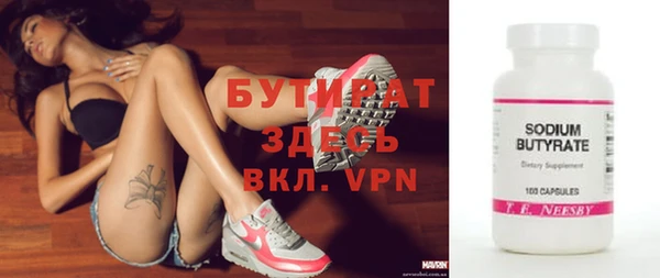 прущий лед Иннополис