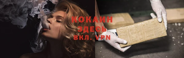 прущий лед Иннополис