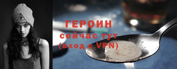 марки nbome Инта