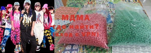 прущий лед Иннополис