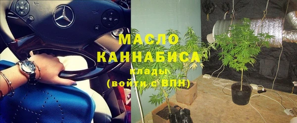 марки nbome Инта