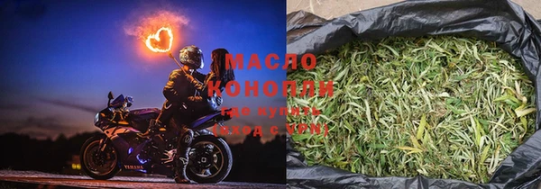 марки nbome Инта