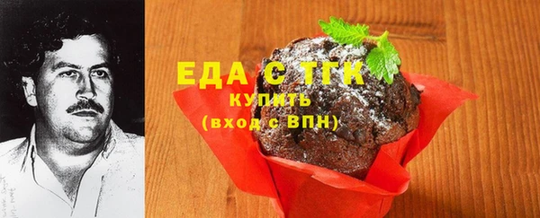 марки nbome Инта