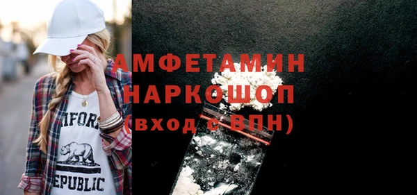 прущий лед Иннополис