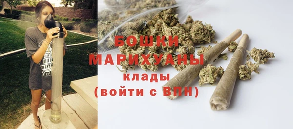 марки nbome Инта