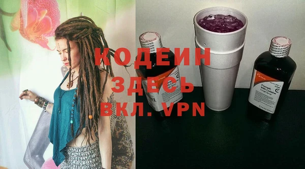 прущий лед Иннополис