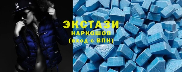 прущий лед Иннополис