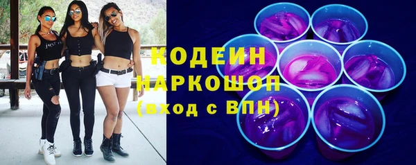 прущий лед Иннополис