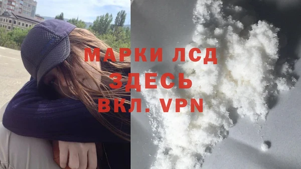 прущий лед Иннополис