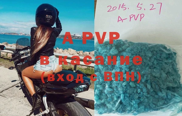 кокаин VHQ Инсар